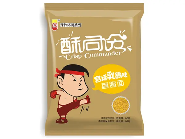 酥司令