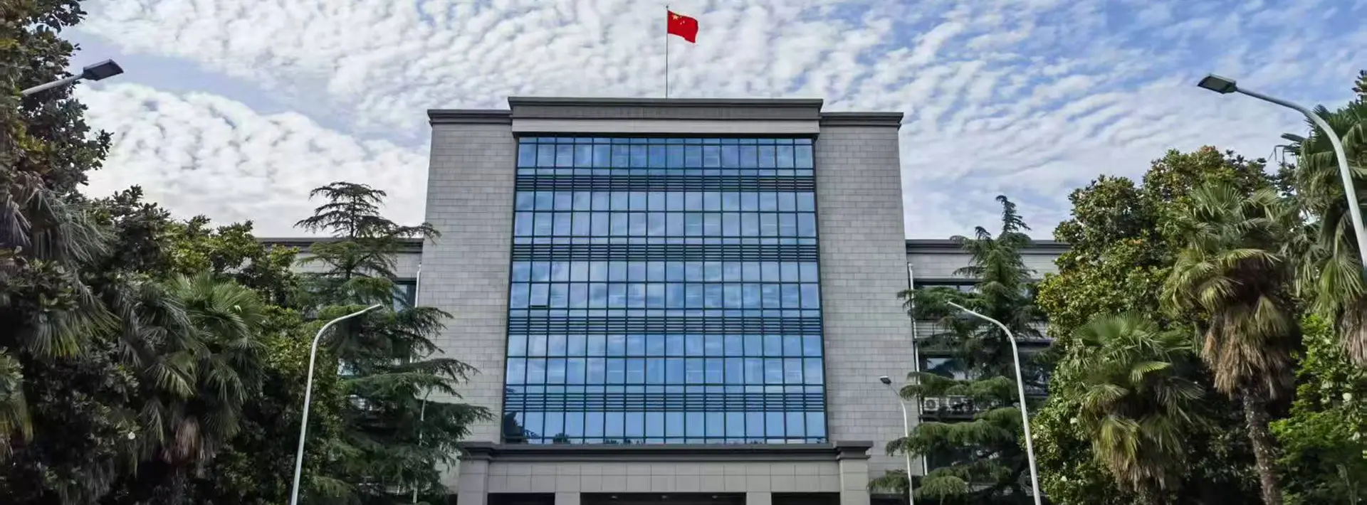 企業簡介